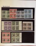 1860-1964 Extensive and specialised collection of LIBERIA