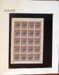 1860-1964 Extensive and specialised collection of LIBERIA