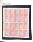 1860-1964 Extensive and specialised collection of LIBERIA