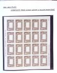 1860-1964 Extensive and specialised collection of LIBERIA