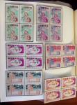 1860-1964 Extensive and specialised collection of LIBERIA