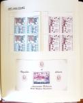 1860-1964 Extensive and specialised collection of LIBERIA