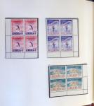 1860-1964 Extensive and specialised collection of LIBERIA