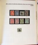1860-1964 Extensive and specialised collection of LIBERIA