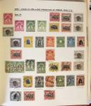 1860-1964 Extensive and specialised collection of LIBERIA