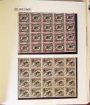 1860-1964 Extensive and specialised collection of LIBERIA
