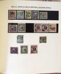 1860-1964 Extensive and specialised collection of LIBERIA