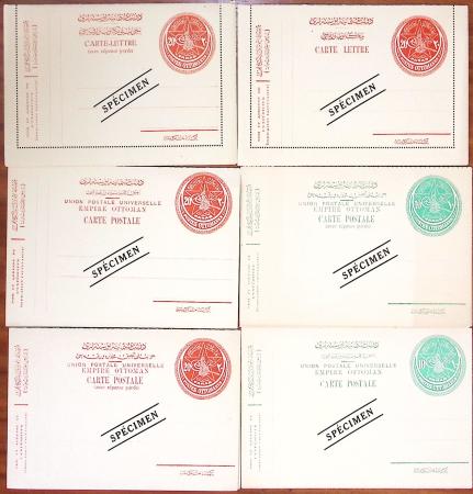 1914 Postal Stationery items, 14 differents items with