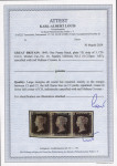 1840 1d Black, plate 2 CH-CJ horizontal strip of three,