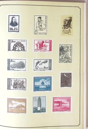 1949-59 Official album with title "Die Briefmarken