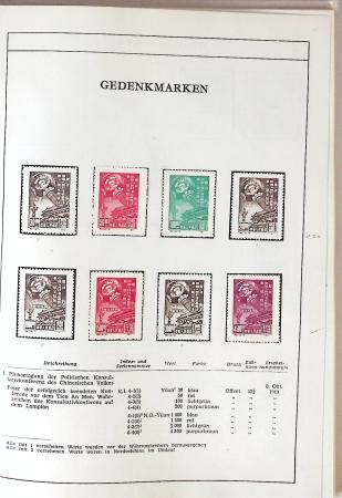 1949-59 Official album with title "Die Briefmarken