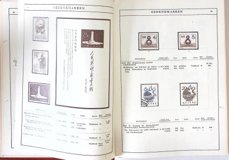 1949-59 Official album with title "Die Briefmarken