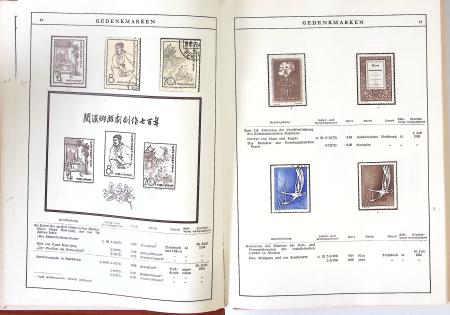 1949-59 Official album with title "Die Briefmarken