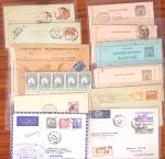 1890-1990 Ensemble exceptionnel de 360 lettres et