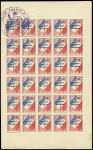Faux de l'Intelligence Service : n°411a + 412b + 435a + 508a + 511b + 514a + 517j + 518a + feuille de 30 timbres 20F France d'Abord, neuf **, TB