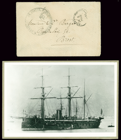 Lettre avec CAD T16 Cherbourg (5 fev 71) + "PP" encadré + cachet noir "Service de la flotte frégate de la Revanche"