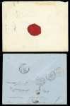 N°24 OBL étoile + CAD "Paris Pl. de la Madeleine" (1864) sur lettre pour le payeur de la trésorerie française à Mexico et LST avec CAD "Corps exp du Mexique Bau B" (30 aveil 62) + taxe 6 manuscrite. TB