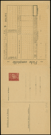 Type Pétain. Série de 4 entiers 1F20 Pétain 1000, 5000, 10 000 points textiles et sans limite (PET D9 à D9D) + entier double extrait de mariage (PET D10A) + demande seule OBL. TB. Cote 2725€