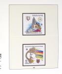 1900-2001, Collection de France en 8 classeurs Lindner,