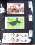 1970-2004, Collection de carnets en 8 classeurs, avec