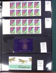 1970-2004, Collection de carnets en 8 classeurs, avec