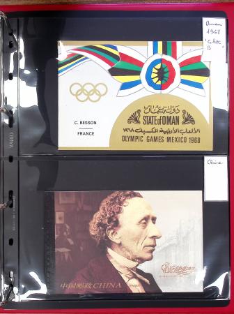 1970-2004, Collection de carnets en 8 classeurs, avec