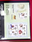 1970-2004, Collection de carnets en 8 classeurs, avec