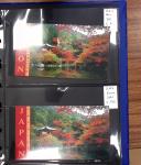 1970-2004, Collection de carnets en 8 classeurs, avec