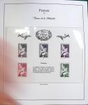2014-2018 Trésors de la Philatélie en 1 classeur avec