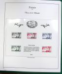 2014-2018 Trésors de la Philatélie en 1 classeur avec