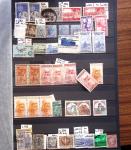 Collection du monde entier, avec Vatican, Finlande,