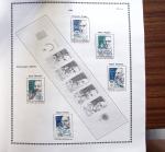 1849-1990, Collection de France, avec section classique,