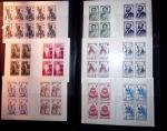 1970-2005, Petit lot de faciale avec année 2005, des