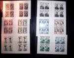 1970-2005, Petit lot de faciale avec année 2005, des