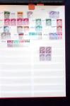 1900-1959 Beau lot de neufs et oblitérés avec une très