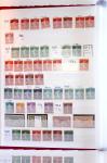 1900-1959 Beau lot de neufs et oblitérés avec une très