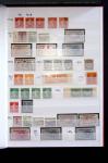 1900-1959 Beau lot de neufs et oblitérés avec une très