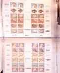 1900-1999 Ensemble de collections assez complètes comme