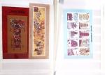 1880-1990 3 albums de timbres