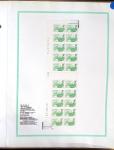 1985-1990, LE TYPE LIBERTE de Gandon, Collection d'exposition