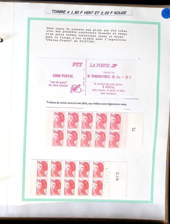1985-1990, LE TYPE LIBERTE de Gandon, Collection d'exposition