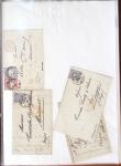 1790-1950, Useful cover group with strength in Elsass
