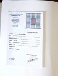 1849-2022, Collection de France en 12 albums DAVO,