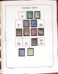 1849-2008, Plusieurs collections de France dont moderne