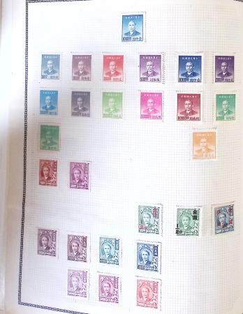 1850-2000, Collection du monde entier en 17 classeurs,