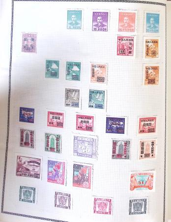 1850-2000, Collection du monde entier en 17 classeurs,