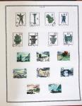 1850-2000, Collection du monde entier en 17 classeurs,