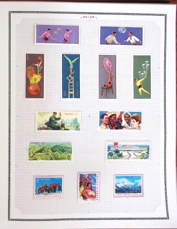 1850-2000, Collection du monde entier en 17 classeurs,