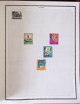 1850-2000, Collection du monde entier en 17 classeurs,