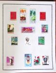 1850-2000, Collection du monde entier en 17 classeurs,